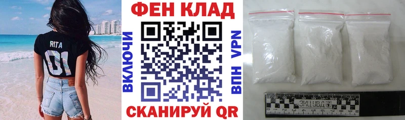 Amphetamine 98%  Купить закладки  Инза 