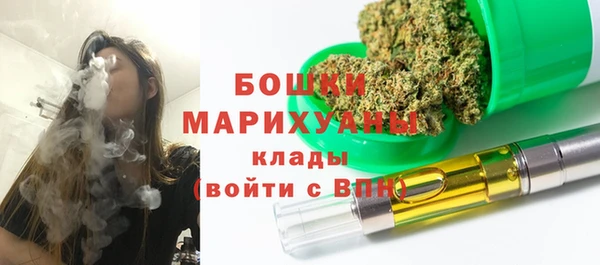 мефедрон VHQ Баксан