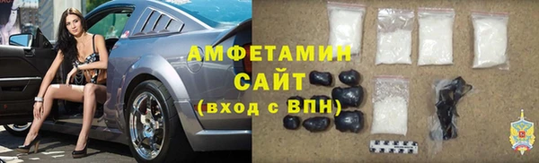 мескалин Балахна