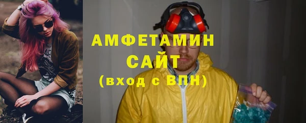 мефедрон VHQ Баксан