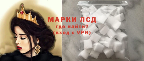 мефедрон VHQ Баксан