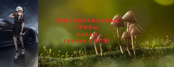 мефедрон VHQ Баксан