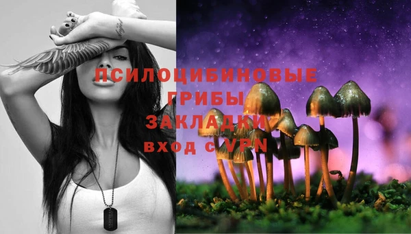 мефедрон VHQ Баксан