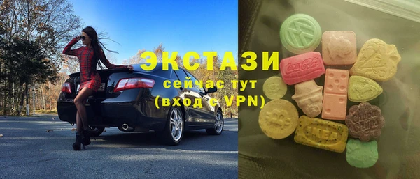 мефедрон VHQ Баксан